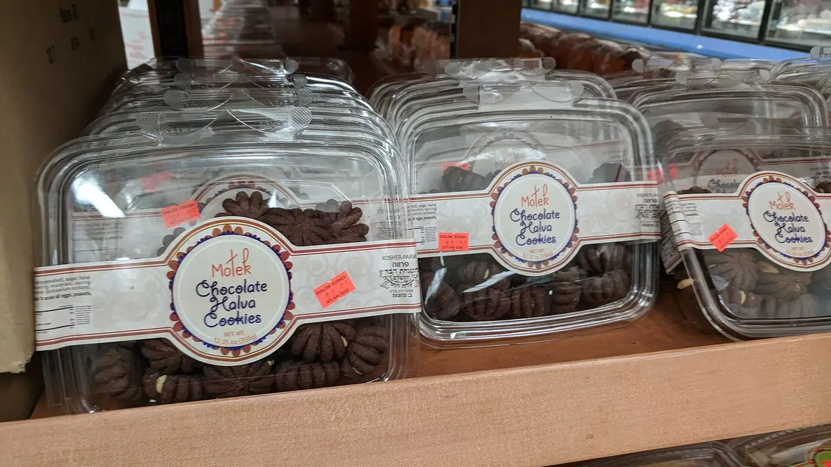 The Pantry – bakery in Morden, London